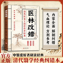 �t�ָ��e ����ǧ���tև �����t�W��˼ ̽�����t�W�ؼ�ͥ���Õ���