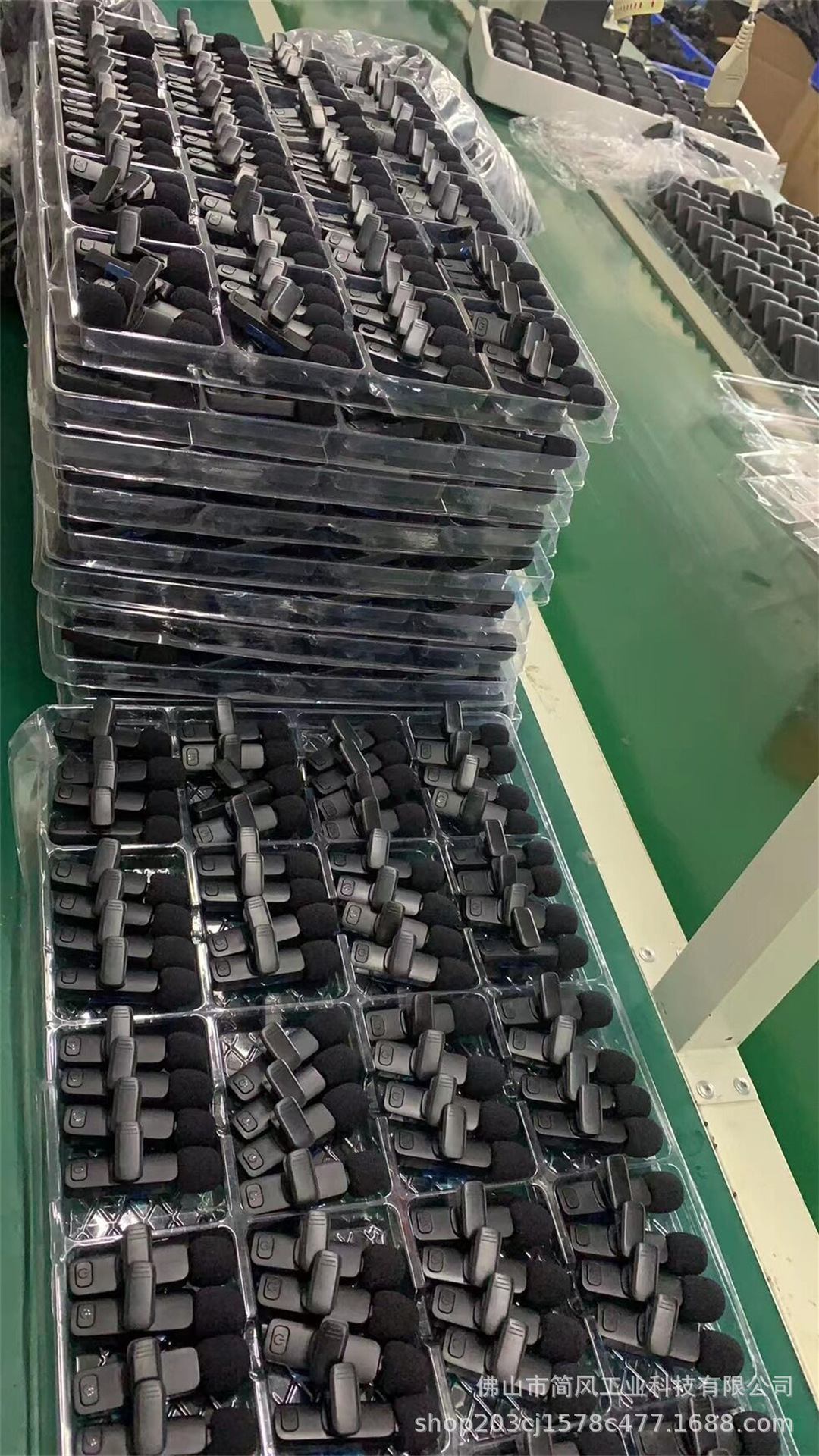 2.4G 无线麦克风 工厂