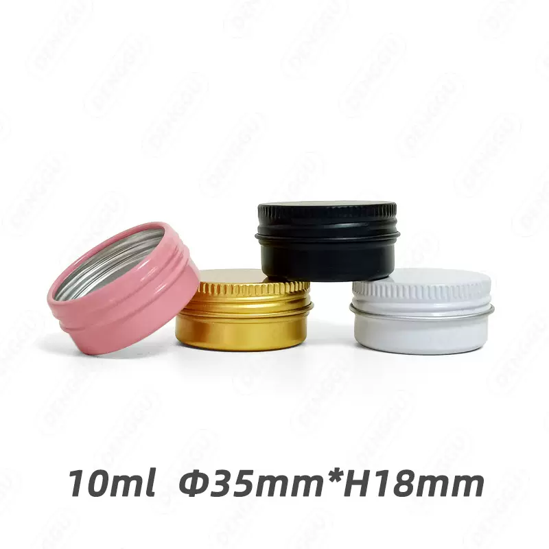 10ml铝罐批发 35*18mm铝盒 化妆品唇膜膏霜类茶叶蜡烛鱼线铝罐
