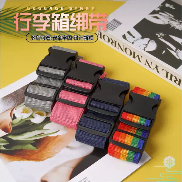 Cross-Border Luggage Packing Strap with Buckle for Travel Suitcase, Thickened Anti-Explosion Strap for Checked Luggage