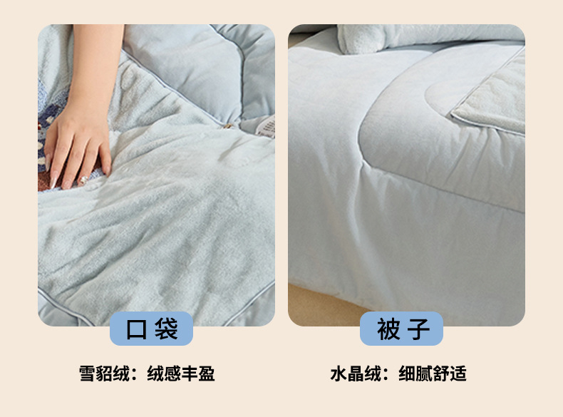 O1CN017pBZuM1rp2LvZ3EeP_!!1085845679-0-cib.jpg