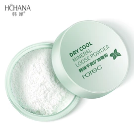 贴片面膜;洁面产品;液态精华