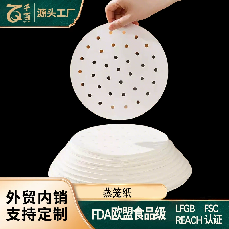 Бумага для испарения антипригарная маслостойкая водонепроницаемая двухсторонняя силиконовая бумага для пищевых продуктов Бумага для выпечки