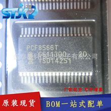 PCF8566T/1,118 LCD ���� 40-VSO ȫ��ԭ�b