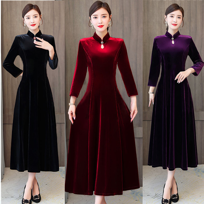 Spring and Autumn Long-Sleeved Velvet Dress, Loose Fit, Slimming, Elegant and Noble, Suitable for Mothers, Performance, Runway, and Formal Occasions, with a Large Hem Spring and Autumn Long-Sleeved Velvet Dress, Loose Fit, Slimming, Elegant and Noble, Suitable for Mothers, Performance, Runway, and Formal Occasions, with a Large Hem