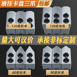 Һ�����P��צ��צܛצ�͉��A�^��צ5��6��8��10��12/15��Ӹ߼��L