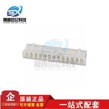 һ������ JST������ PHR-13 PHϵ�н���13PIN 2.0mm��� ԭ���ֻ�