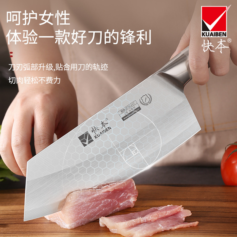 現物多用刀超速鋭利切片刀手鍛打女性専用刀専門包丁キッチン刃物|undefined