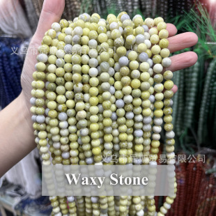 ��Ȼʯ��Ϟʯɢ��4-10mm�A�鴮����ƷDIY������Ʒ������l