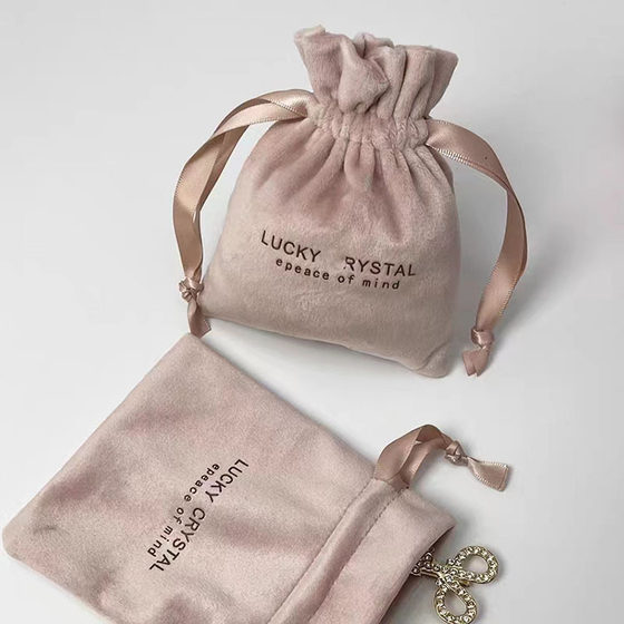 Lucky bag drawstring jewelry jewelry Wenwan gift gift bag protective bag velvet charger storage bag fixed LOGO