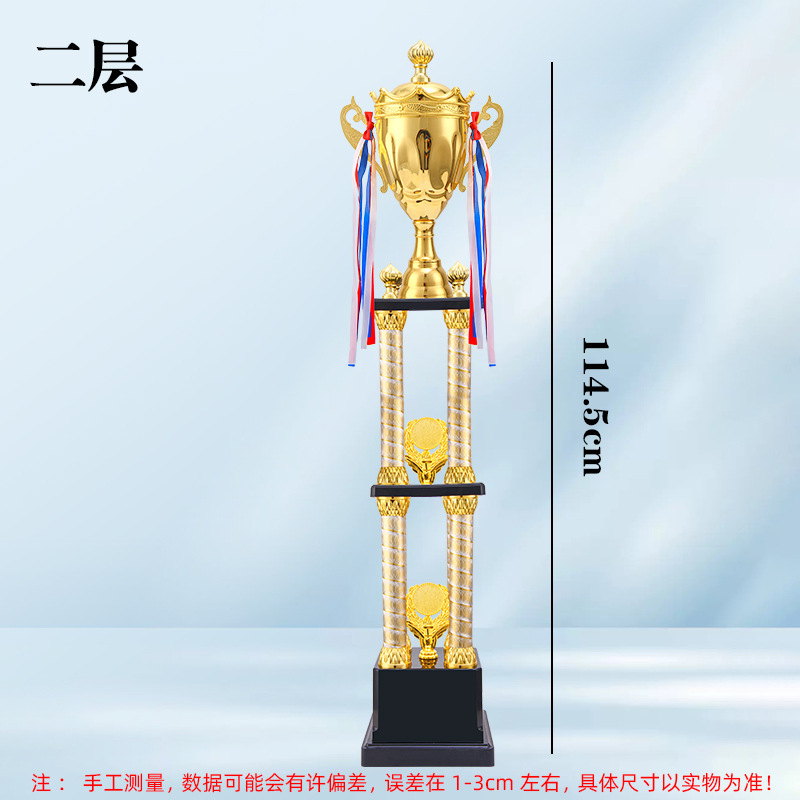 Trofeos de metal de fabricación creativa de cuatro columnas de trofeos multicapa de lucha de taekwondo trofeos de eventos generales