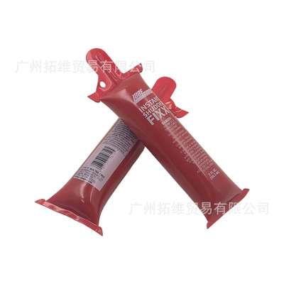 Tsm465Ha Transmission Additive Sürətlər qutusu