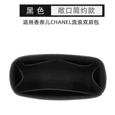 Car roof lining Backpack Liner Bag Lining Bag - black-simple-style