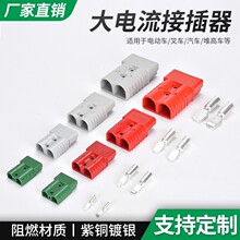 ɭ늄Ӳ܇늲^50A/120A/175A/350A/600VB