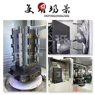 MC��������BP11CNC�C����׼���ξ��׻��l�� ���S���Ժ���ƽ̨�B��