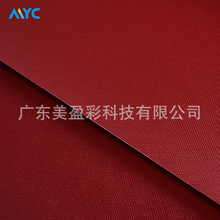 ��ӯ�� 120�� ����/���� ��ɳ�y�{�~�y����y�����طN��Ƥ���b��