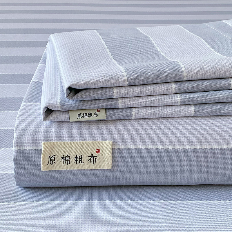 厚手の純綿古粗布ベッドシーツシングルピース綿とリネンのベッドシーツダブルベッドシーツ裸で寝る夏厚手のスタイルa|undefined