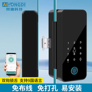 Tuya App Management Smart Glass Lock Door Lock Office Single and Double Door Framed Frameless Fingerprint Password Smart Lock