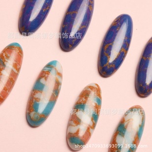 10x27mm�E�A�R�۽��~�ʽ�z���{�ػ�ϵ�Ƕ�����NƬDIY�Ʒ����