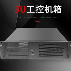 ตู้คอมพิวเตอร์ขนาด 3U แบบสั้นพิเศษ แบรนด์ Dingxiang Industrial Control ขนาด 390 มีช่องใส่ฮาร์ดดิสก์ 8 ช่อง ใช้สำหรับเซิร์ฟเวอร์และคอมพิวเตอร์อุตสาหกรรม