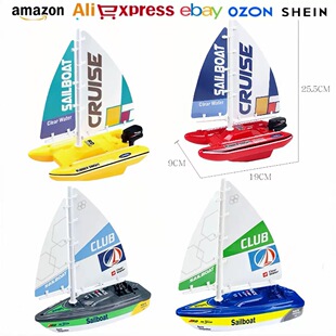 Electric Speedboat, Kayak, Hovercraft, Competitive Sailing Model, Outdoor Swimming Pool Toy Boat, Marine Water Sports