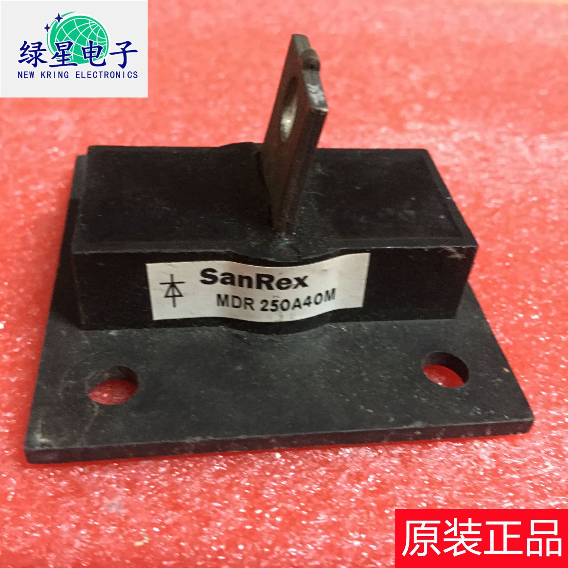 原装拆机MDR250A40M 测试好 可翻新 现货价优 欢迎来电咨询订购