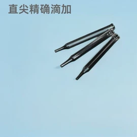 试管、滴管;滴管瓶