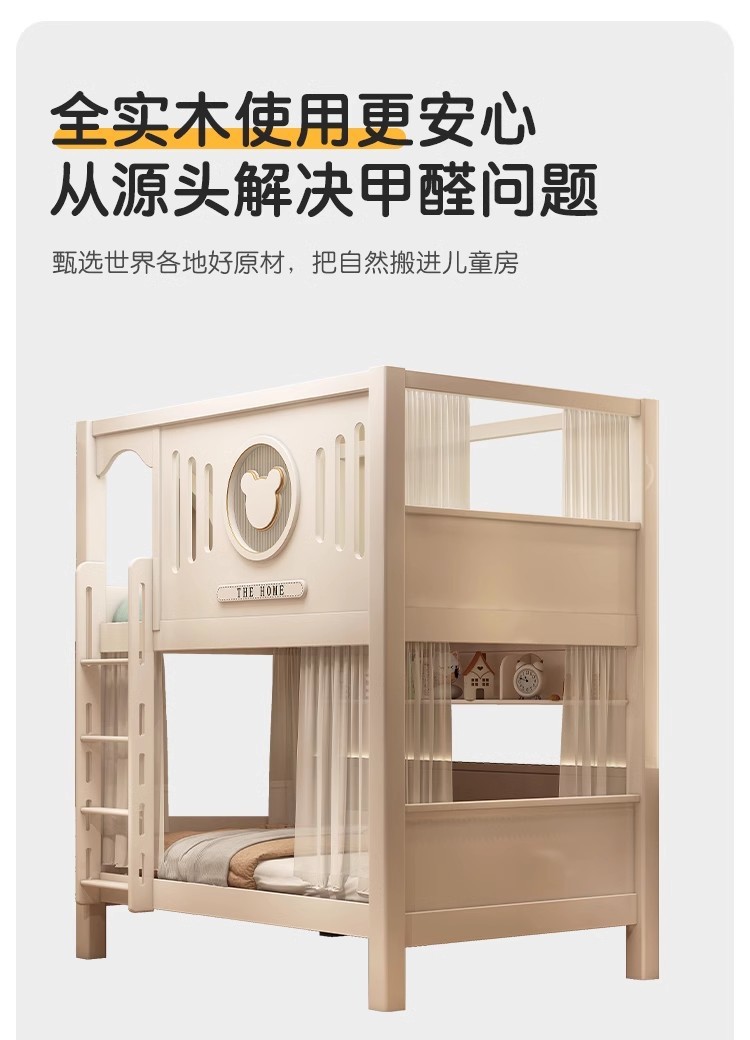 18bf7210-bb35-4f92-96e8-29e6656487f5.jpe