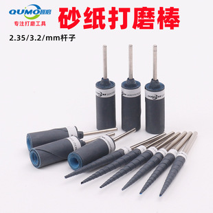 ɰ����ĥ��ɰ������ĥ�^���y�������ʯ��ĥ���ߒ����A��Ȥĥ