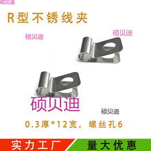 �;��A304���P䓆ι܊AƬ늾��͹ܾ��|�����A�ͷ����͸ߜؿ���