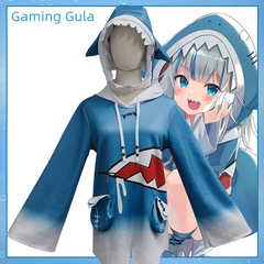 Children Hololive Virtual Host Vtuber Gampu Gura Shark Cosplay Costume Cosplay Clothing