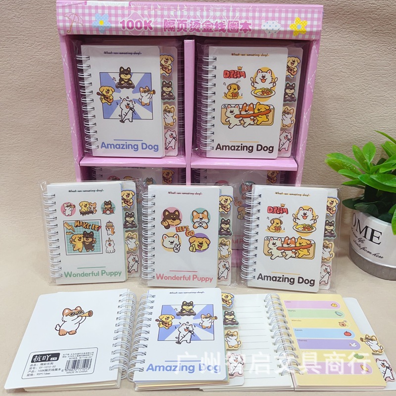 Cuaderno Portátil de Espiral A7 100K de Papel Clasificador para Estudiantes image 41