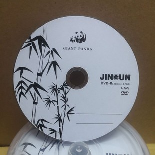 Դ�^���S �؃r���l CD��P DVD�հ׹�P ��Pӡˢ ��䛉���