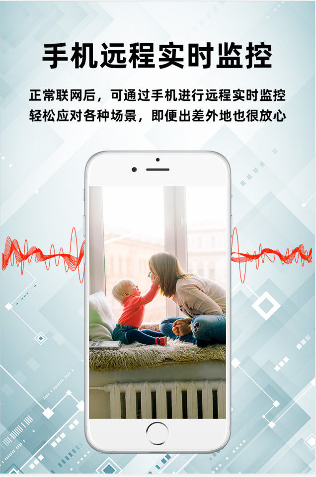 微信图片_20210823132435