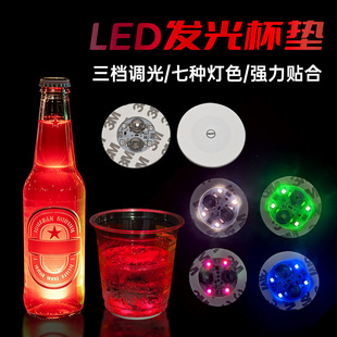 �l�Ɑ�|�uβ�Ƶ�����LED�l�Ɑ����6CM�� ��LOGO�ưɚ�յ���