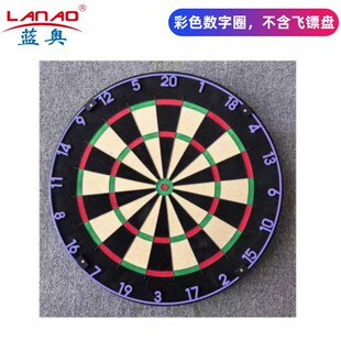 ��ɫ����Ȧ��Д��־W�����w�S�P��������F��45CM������