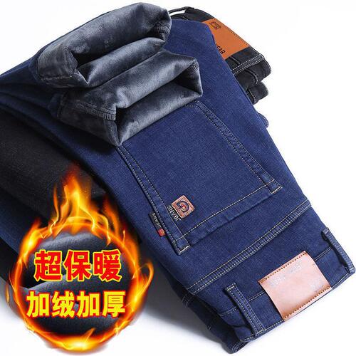 Winter Lamb Wool Fleece Lined Jeans for Men, Thickened Cold-Proof Warm Keeping Loose Straight Casual Elastic Business Men's Pants