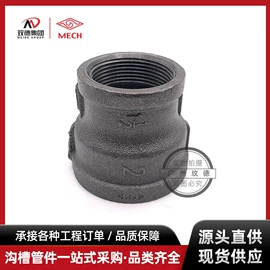 其他管件;弯头;三通