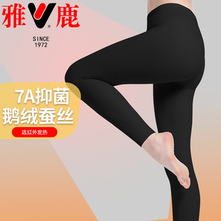 ��¹�ﶬ��ůѝŮʿ��ѝ����������ѝ�o�폗��7A�־��h�t��l��