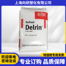 POM���z�w�� �����Ű� 527UV �����⾀ ��ĥ��늾� ��܇�Ȳ����