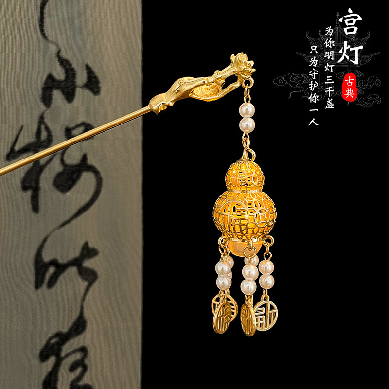 Nuevo estilo chino flange flores alfileres de cabello de alta calidad mujer cabeza trasera alfileres de cabello chino cheongsamos alfileres de cabello tocado