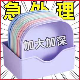 日式餐桌垃圾盘碟吐骨碟家用骨碟骨头碟创意塑料菜碟小盘子带底座