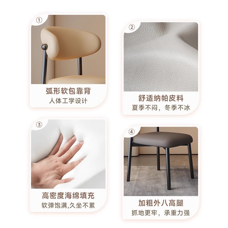 Mesa de comedor casera respaldada taburetes lujosos de alta calidad alquiler restaurante hierro forjado simple silla de hotel silla de comedor italiana