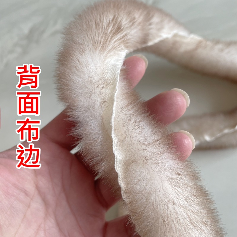 新款仿毛条