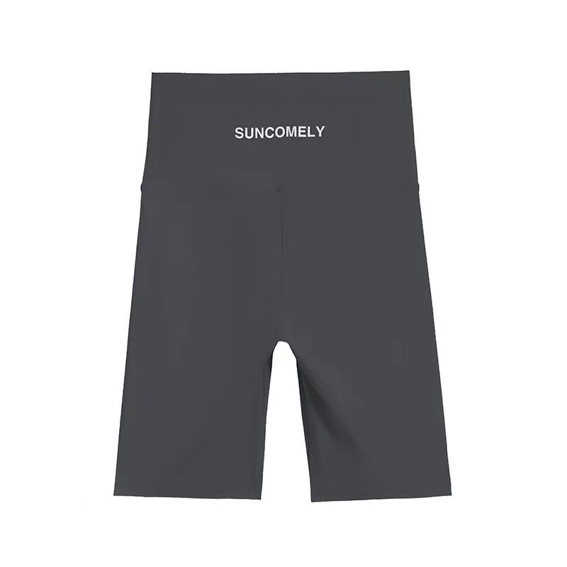 Five-point back waist printing - gray