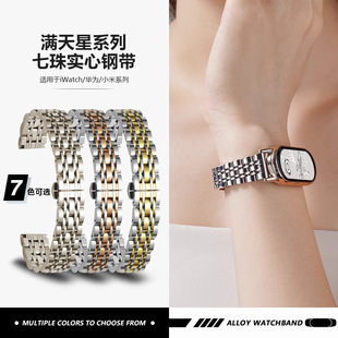 �m��С���֭h8910/nfc/pro���錍��С�U���M���Ǳ펧������Ů䓎�