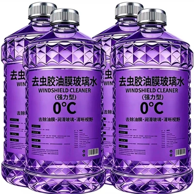 Genuine Anti-Oil Film Shellac for Cars, Summer Glass Cleaner, Stain Removal, Rain Protection, Cleaning and Maintenance, Anti-Freeze, Suitable for Winter and All Seasons (Glass agent)