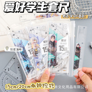 �ۺ�����̽����20cm�׳����ߘsҫ15cm�����ļ��״����w����������