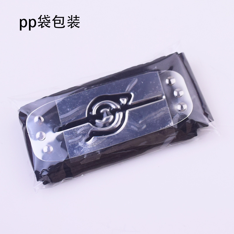 复制_火影头带护额头批发 动漫coslapal.jpg