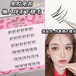 ���z��ճ��ϵ�½�ë��ϵ�o��������ȻŮ�ٽ�ëСҰ؈С�������zˮ